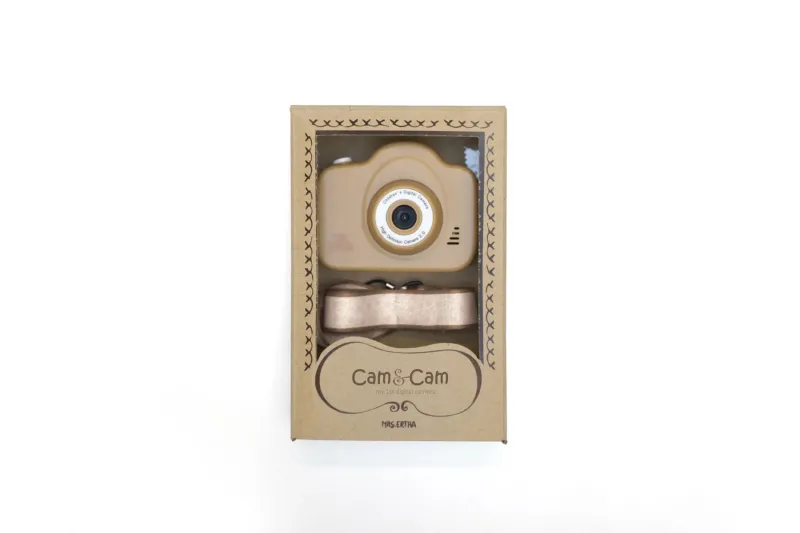 Cam_Cam_Peanut_Bouquet_Silhouette_Bruin