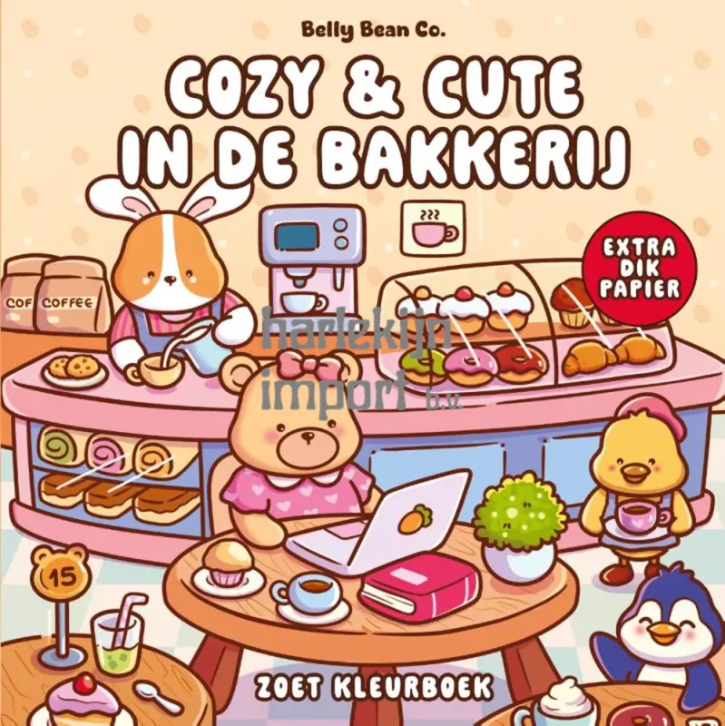 Cozy___cute_bakkery__