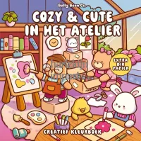 Cozy___Cute_atelier_