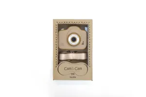 Cam_Cam_Peanut_Bouquet_Silhouette_Bruin